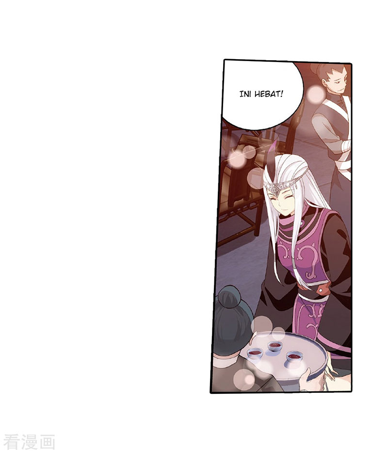 Battle Through the Heavens Chapter 262 halaman 43